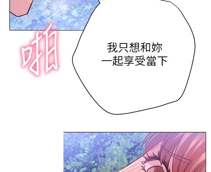 第42话22