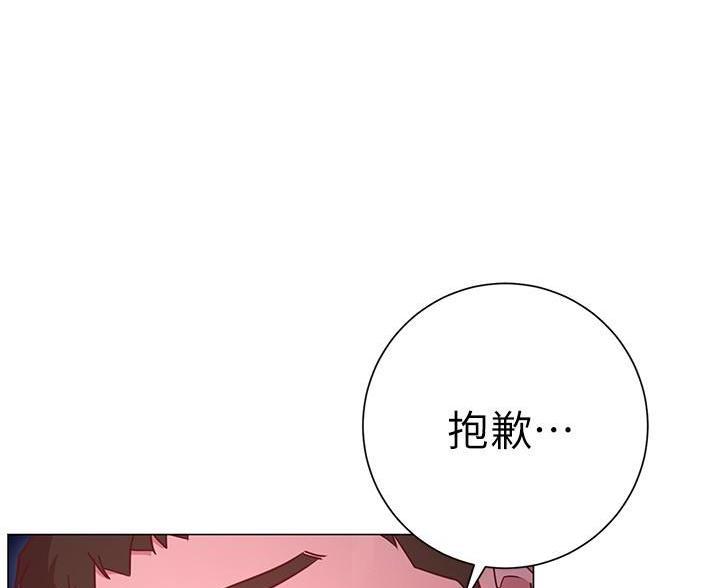 第42话65