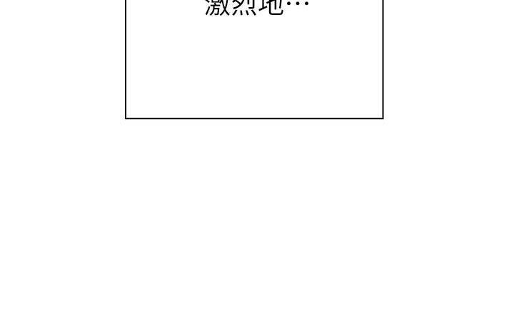 第42话86