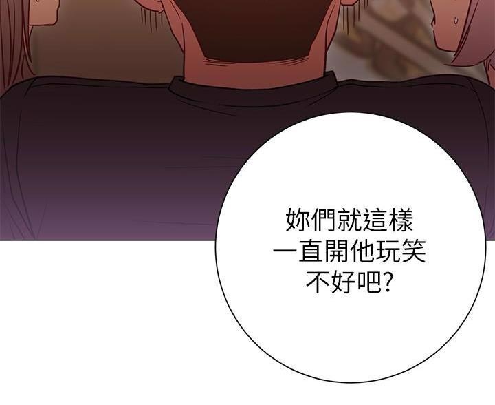 第43话57