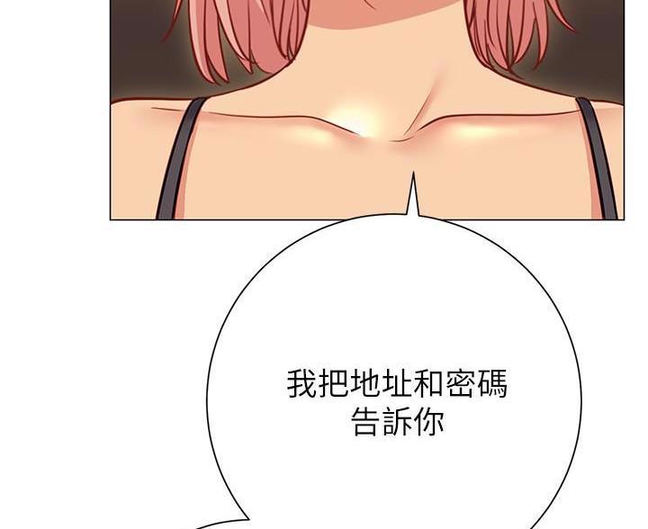 第44话21