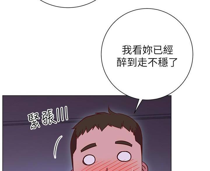 第44话62