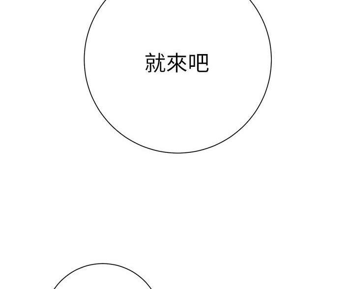 第46话28