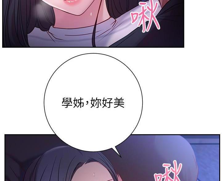 第46话30