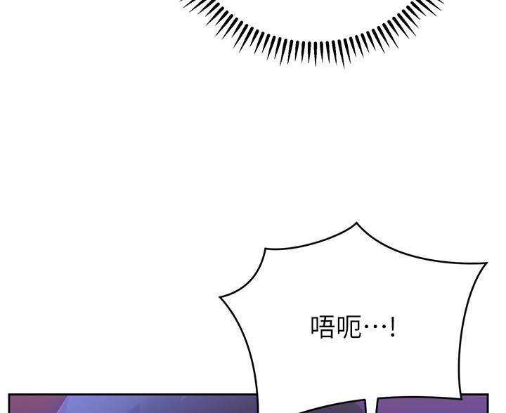 第46话45