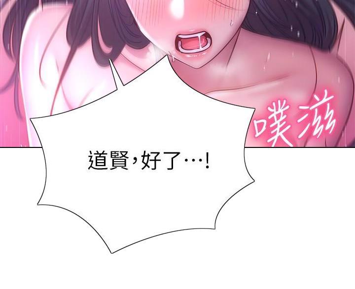 第46话51