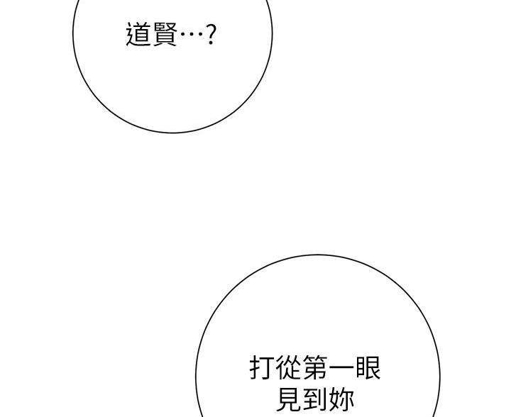 第46话67