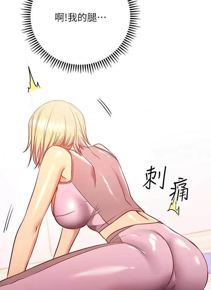 第55话24