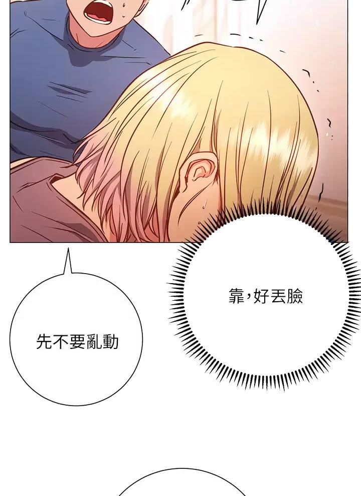 第55话27