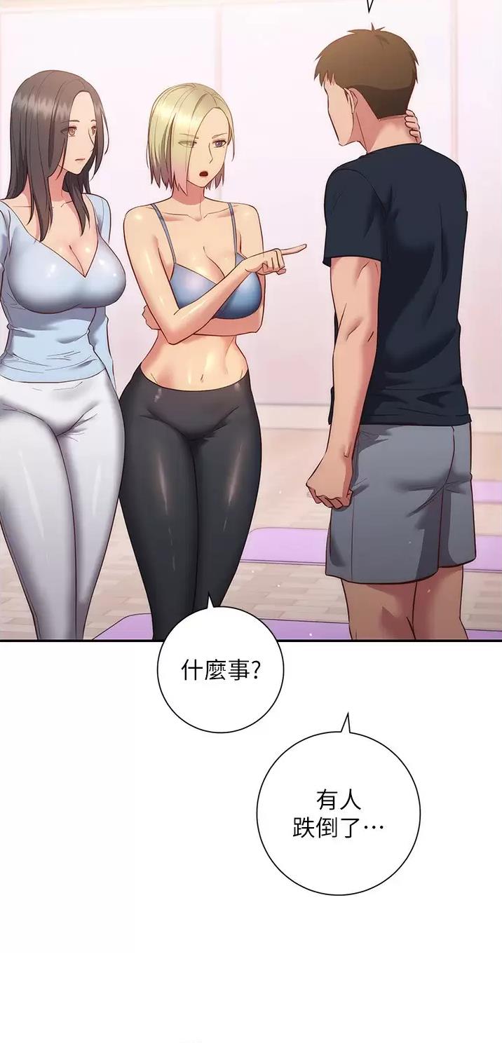 第66话15