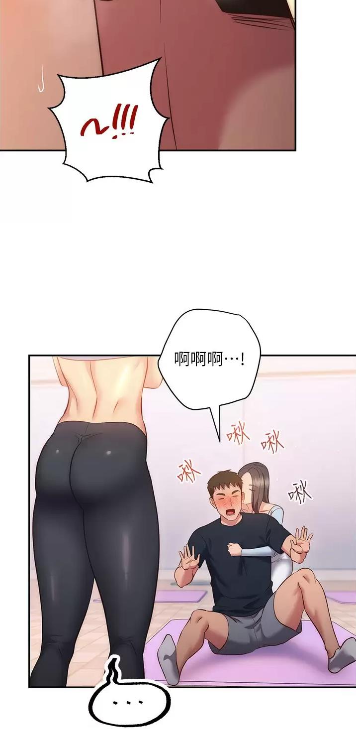 第66话23