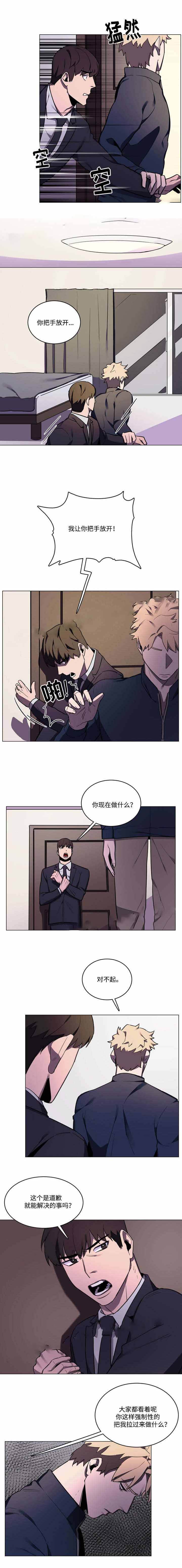 第39话0