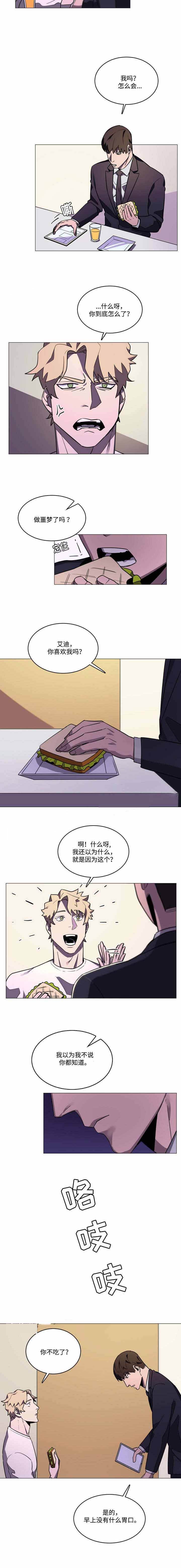 第30话1