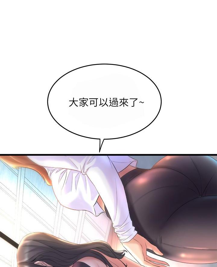 第1话13