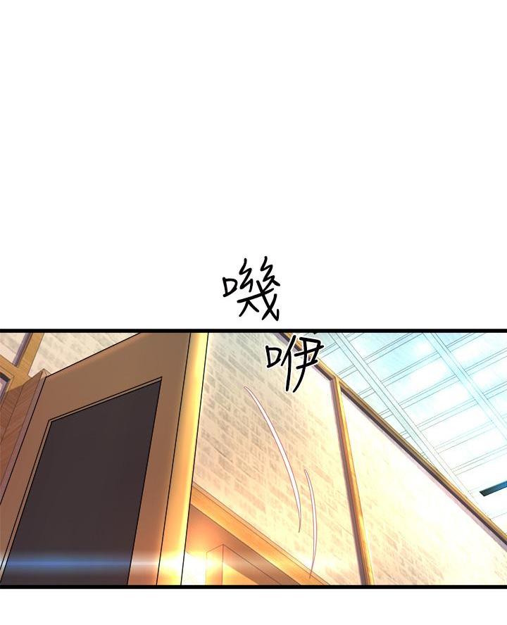 第1话25