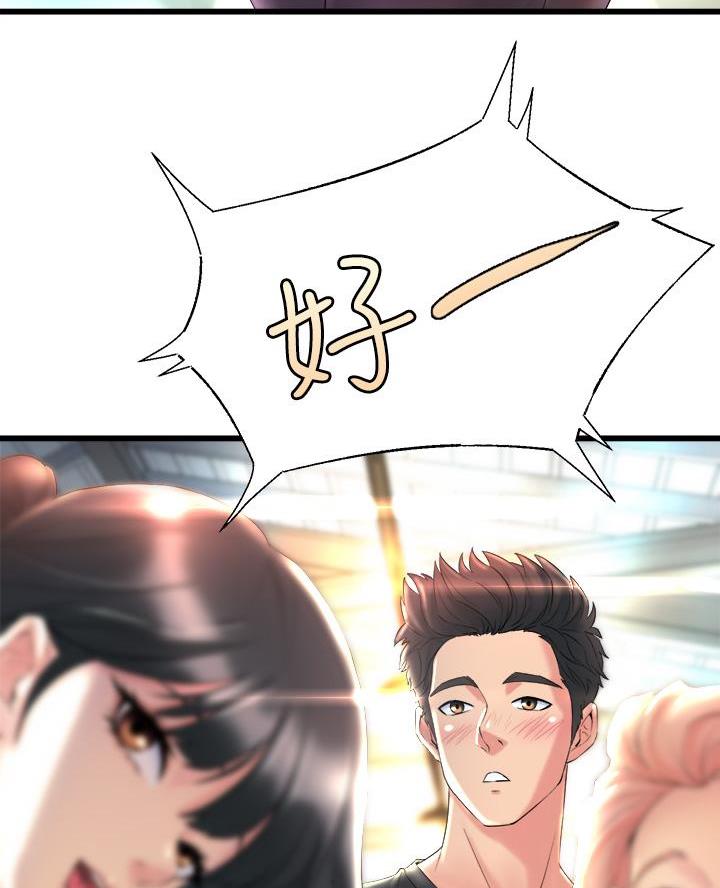 第1话30
