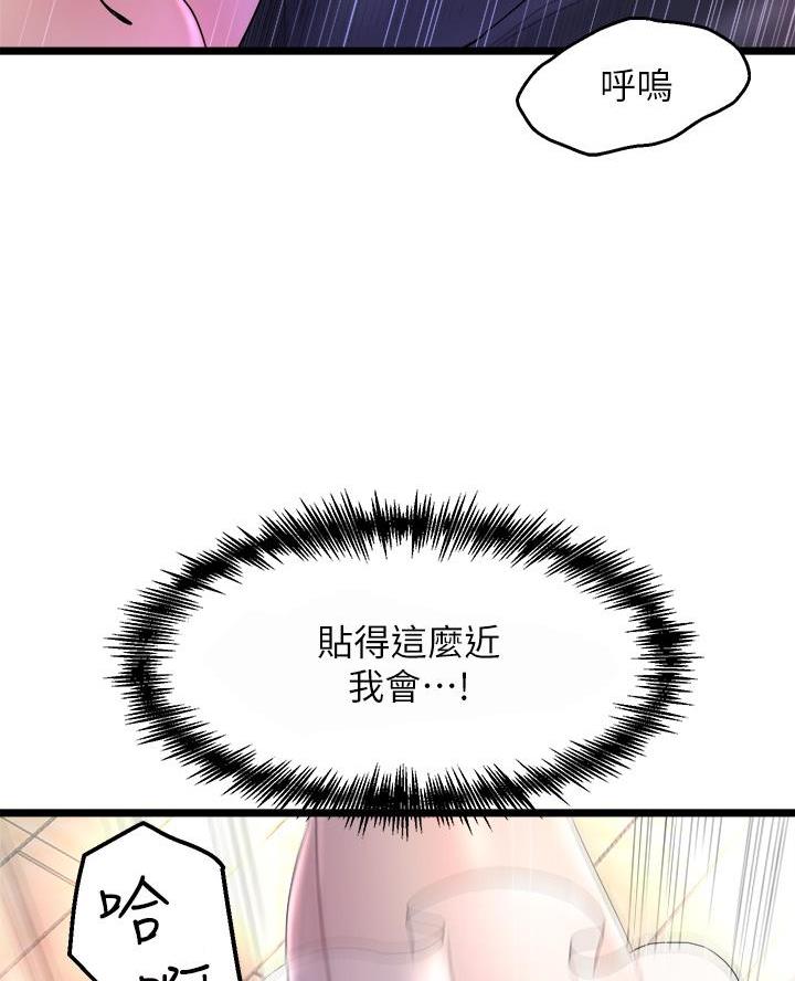 第1话42