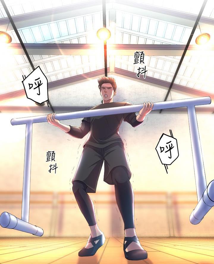 第1话9