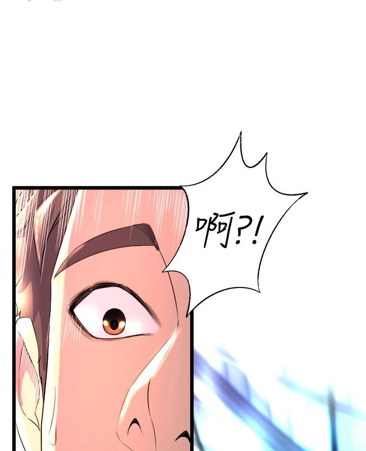 第2话16