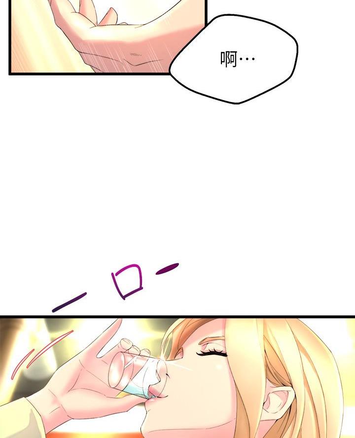 第3话11