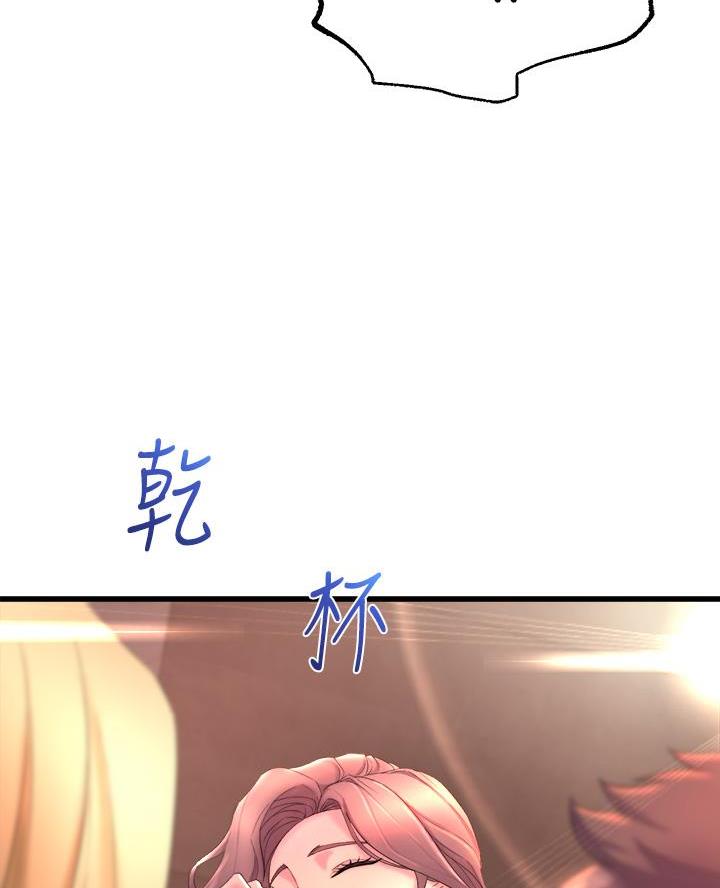 第3话38