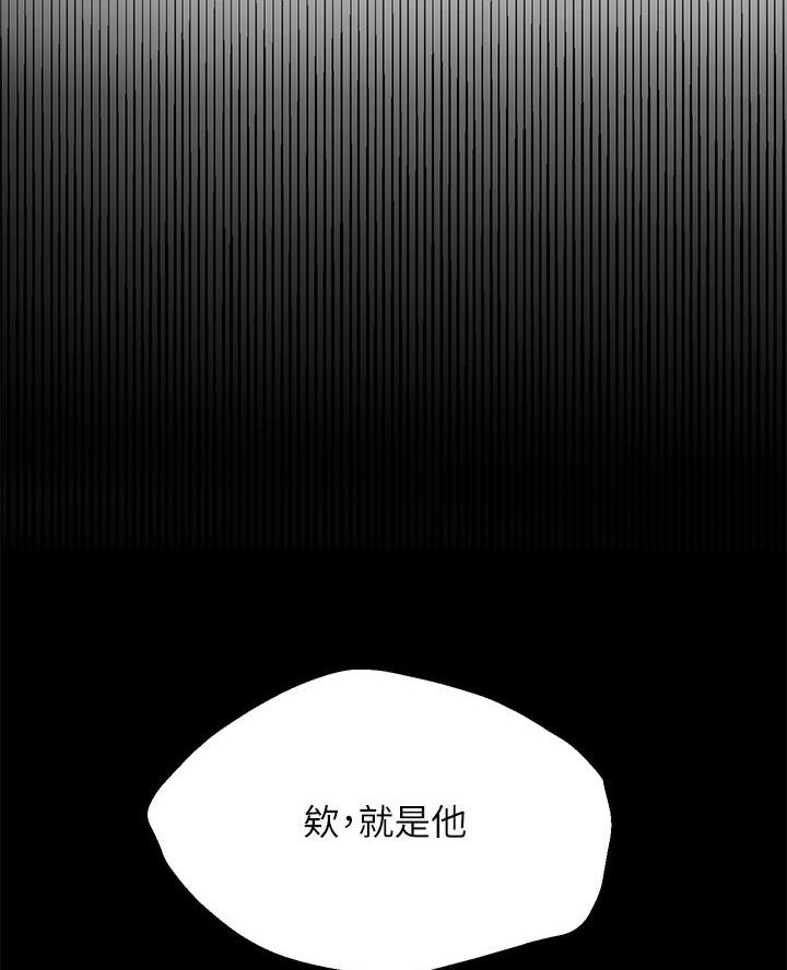 第4话11