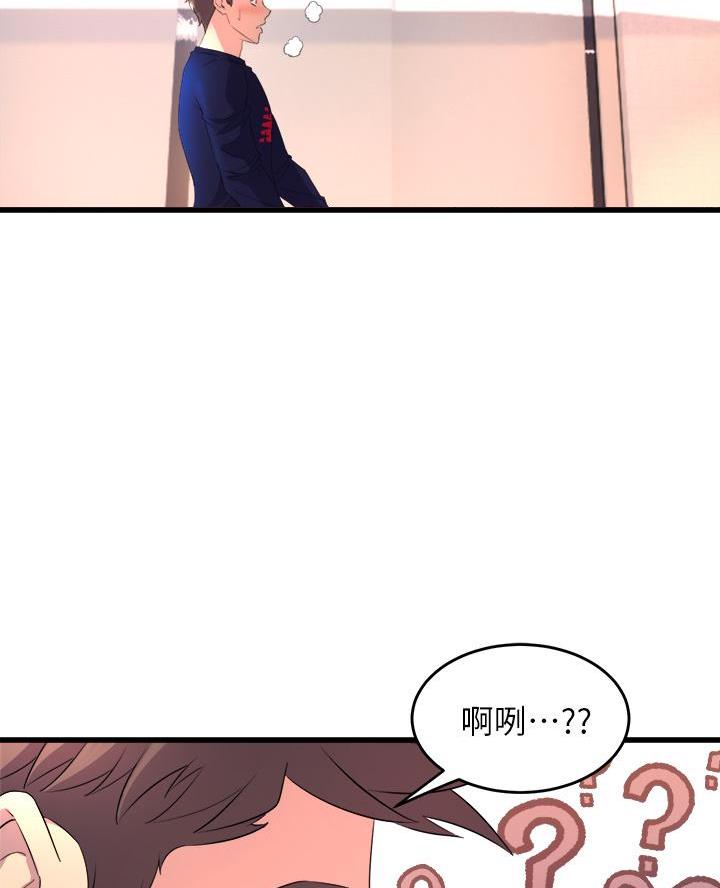 第4话33