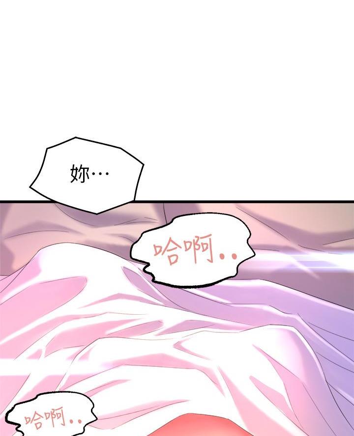 第4话36