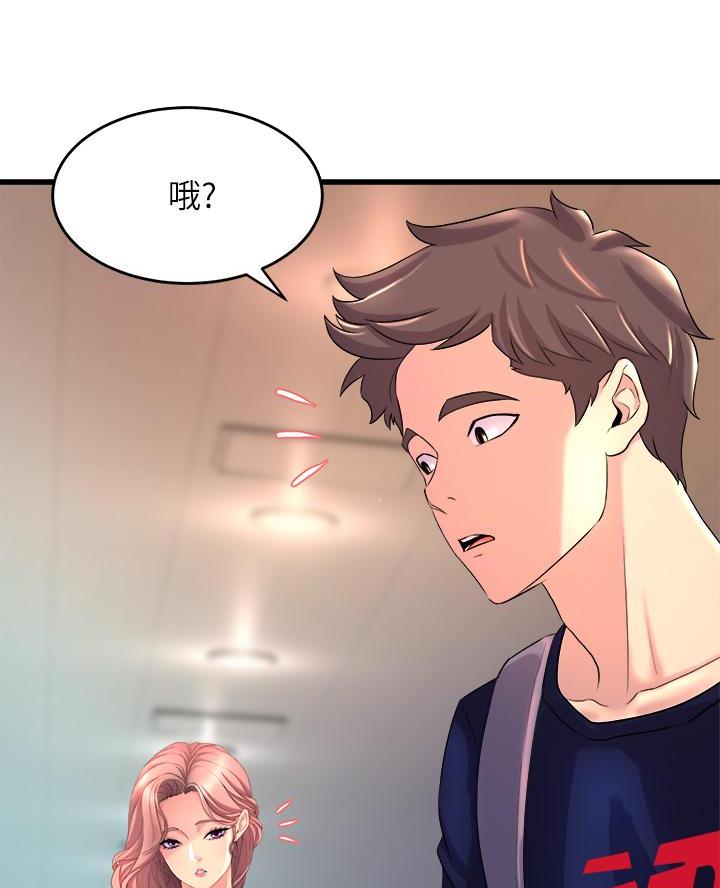 第5话25