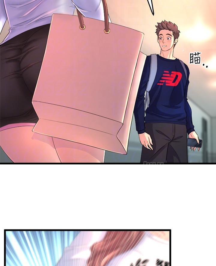 第5话30