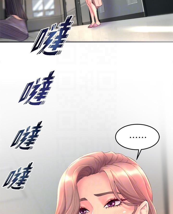 第5话40