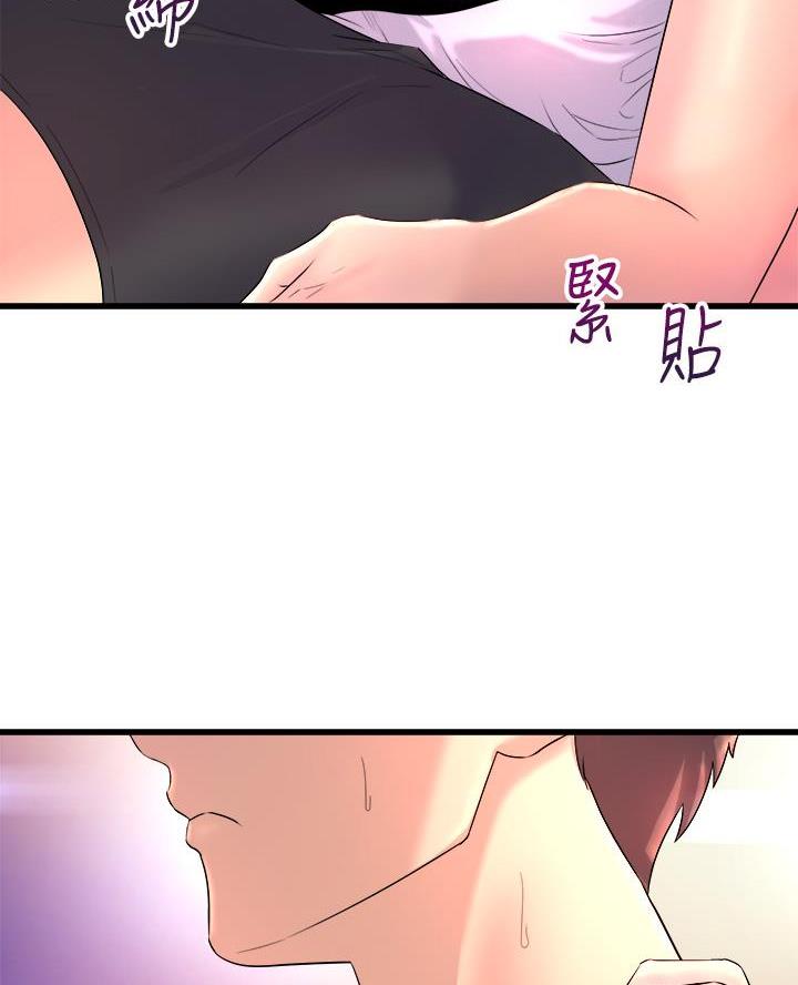 第6话31