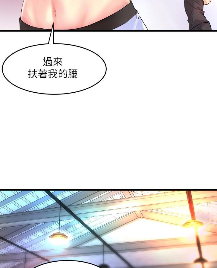 第6话35