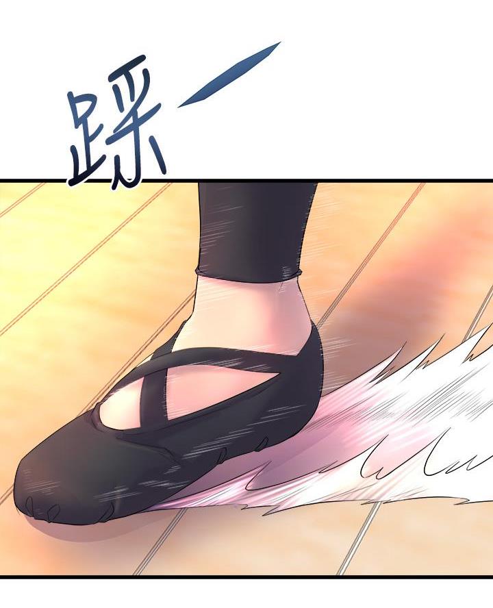 第6话44