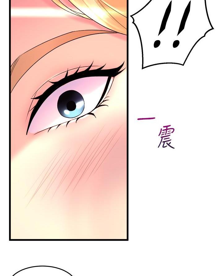 第7话33