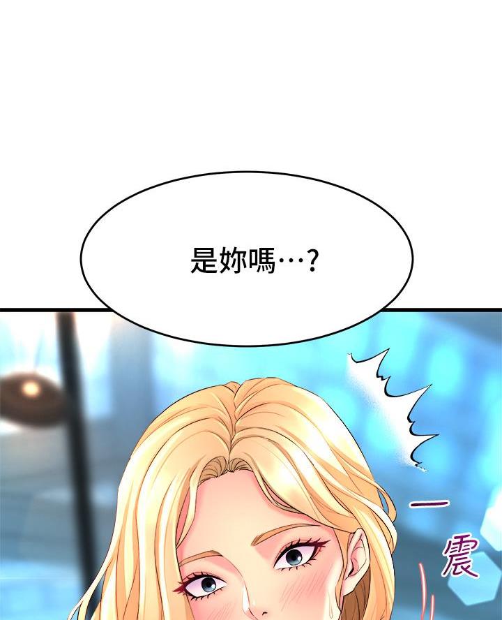 第7话46