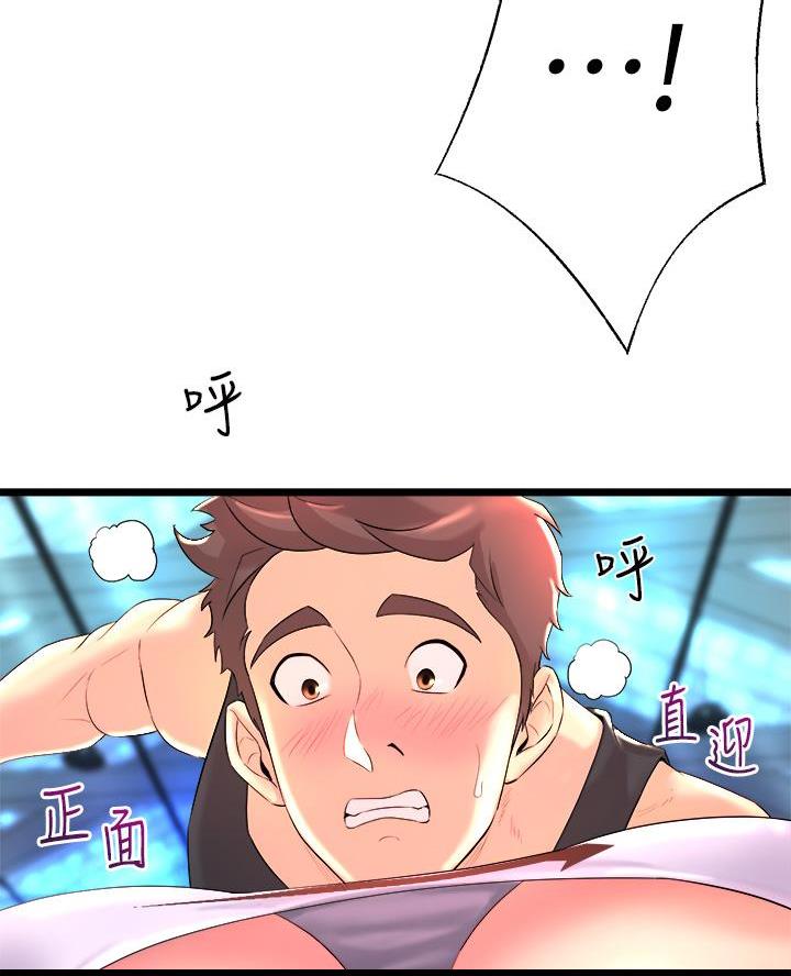 第7话5