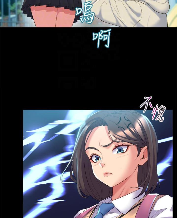 第8话31
