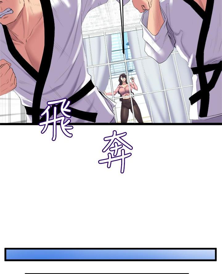 第9话27