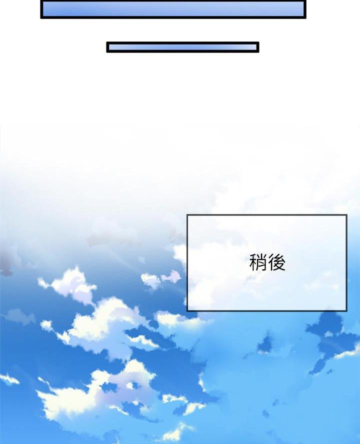 第9话28