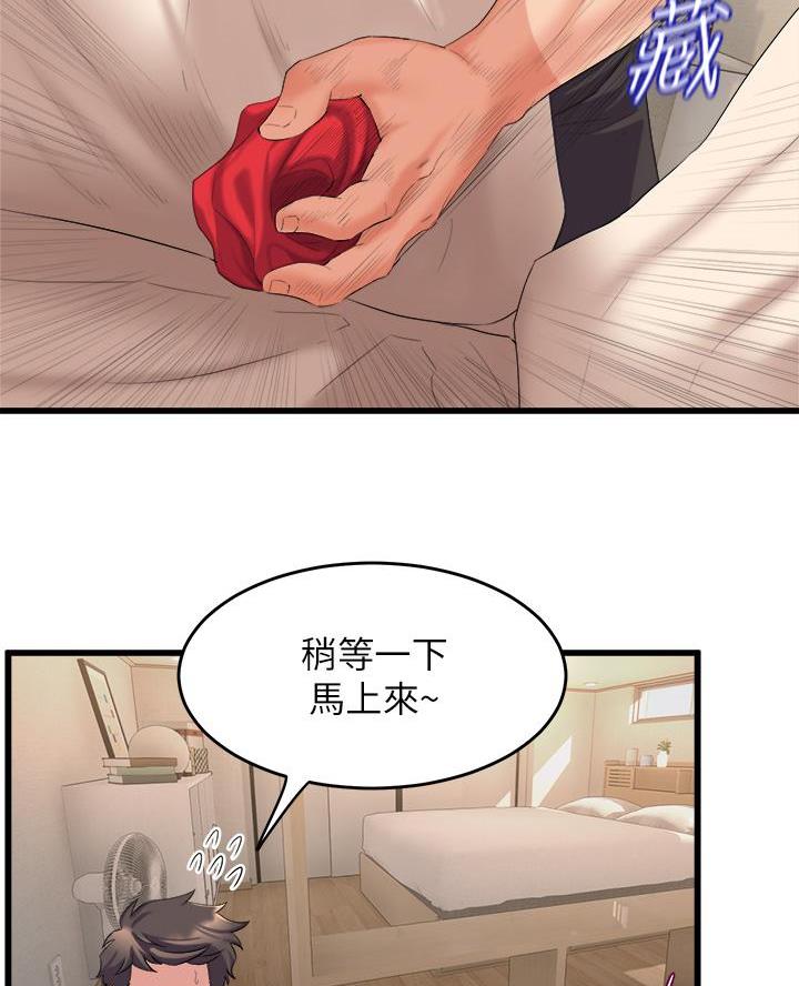 第9话49