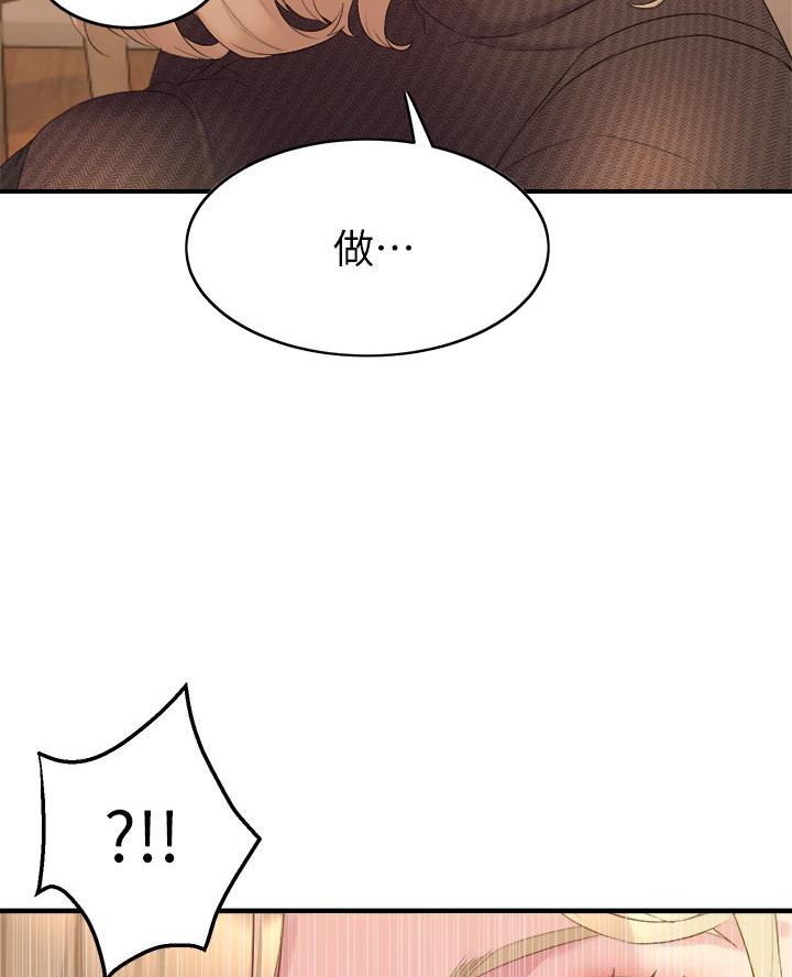 第10话31