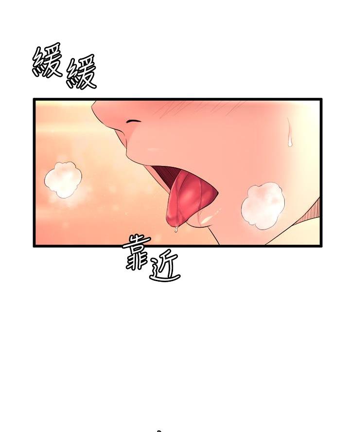 第11话16