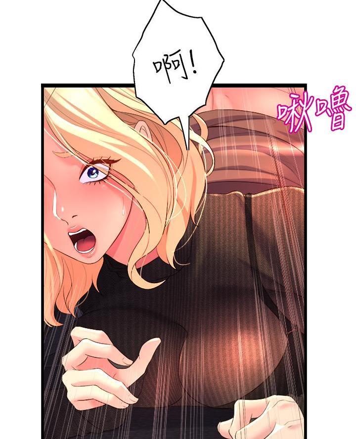 第11话17