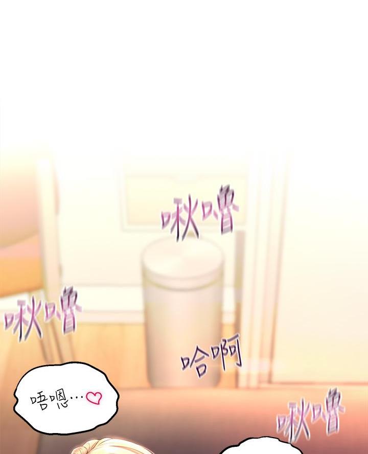 第11话29