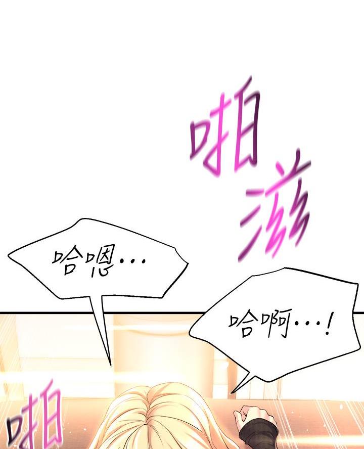 第11话42