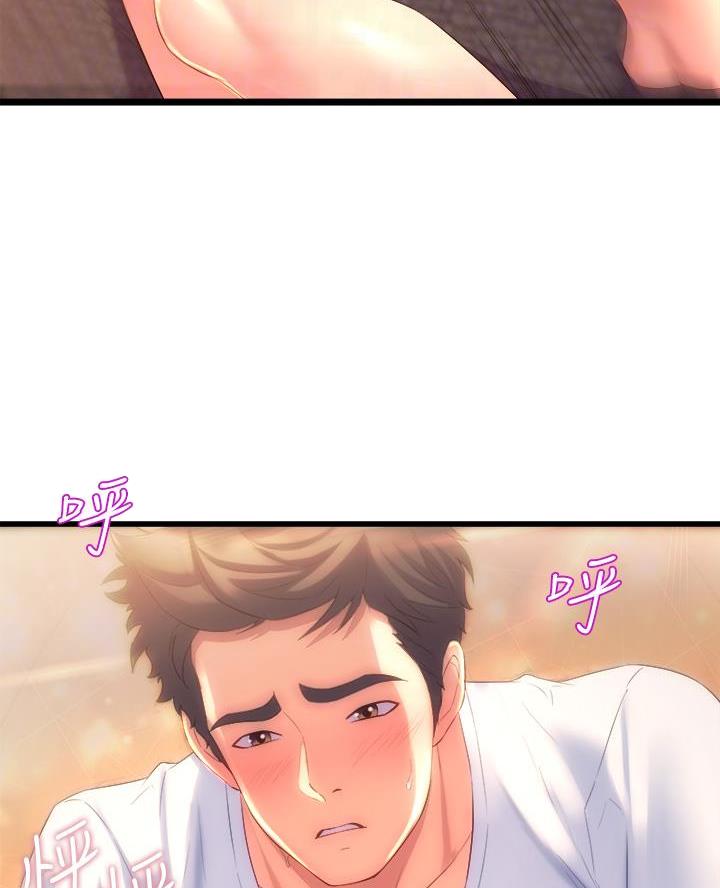 第11话5