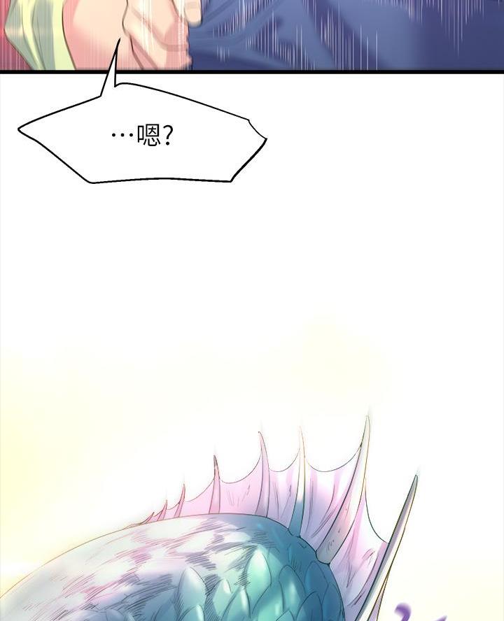 第13话37