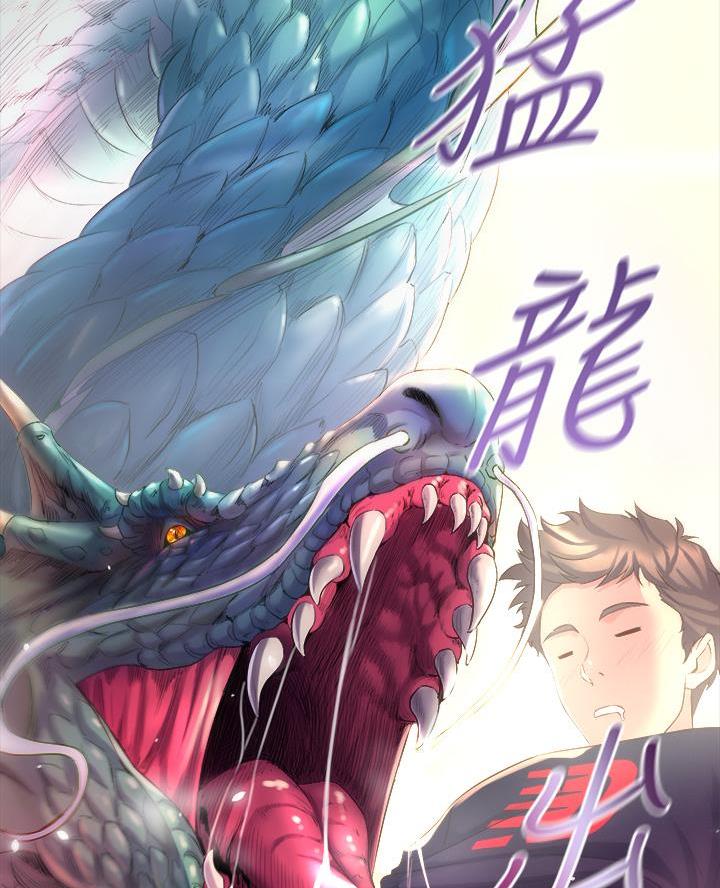 第13话38