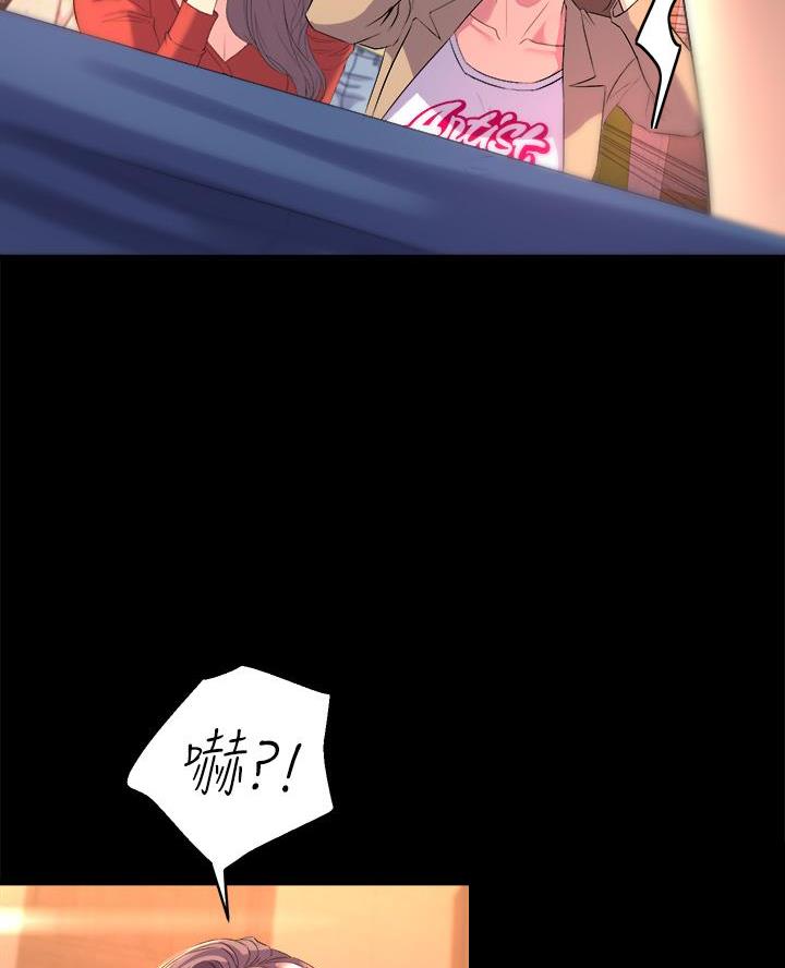第13话42